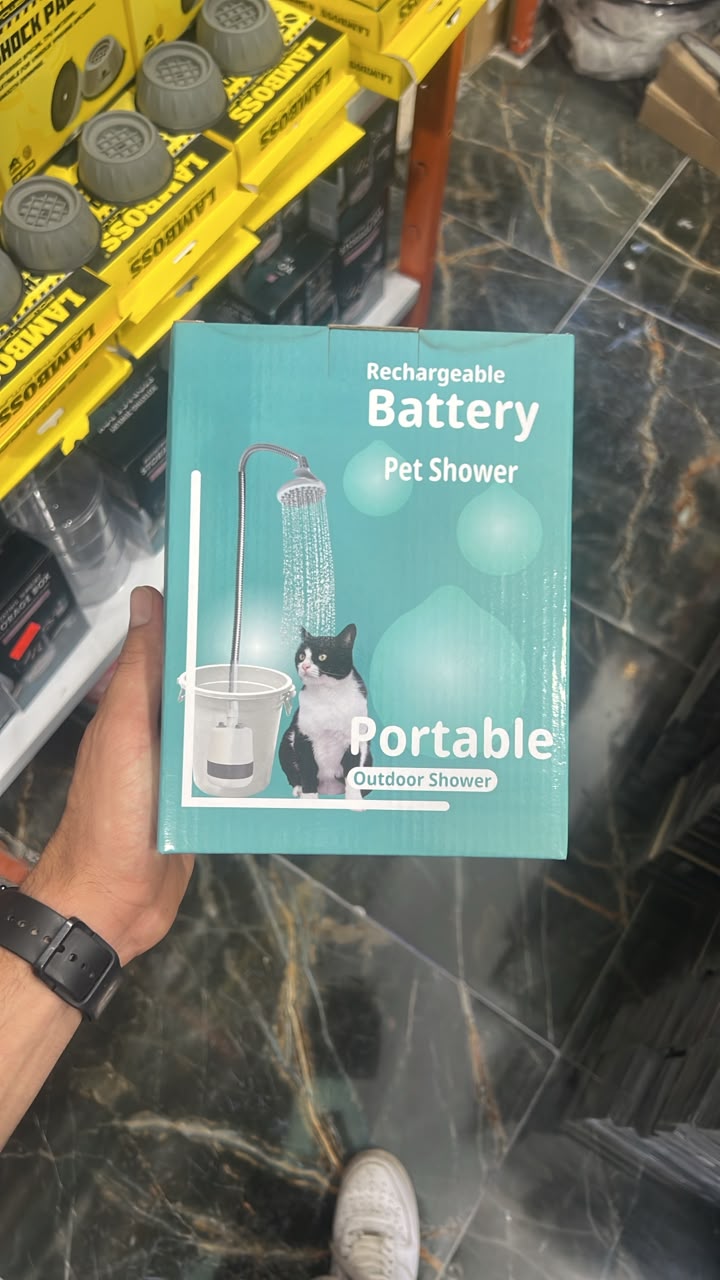 ouche portable rechargeable pour animaux